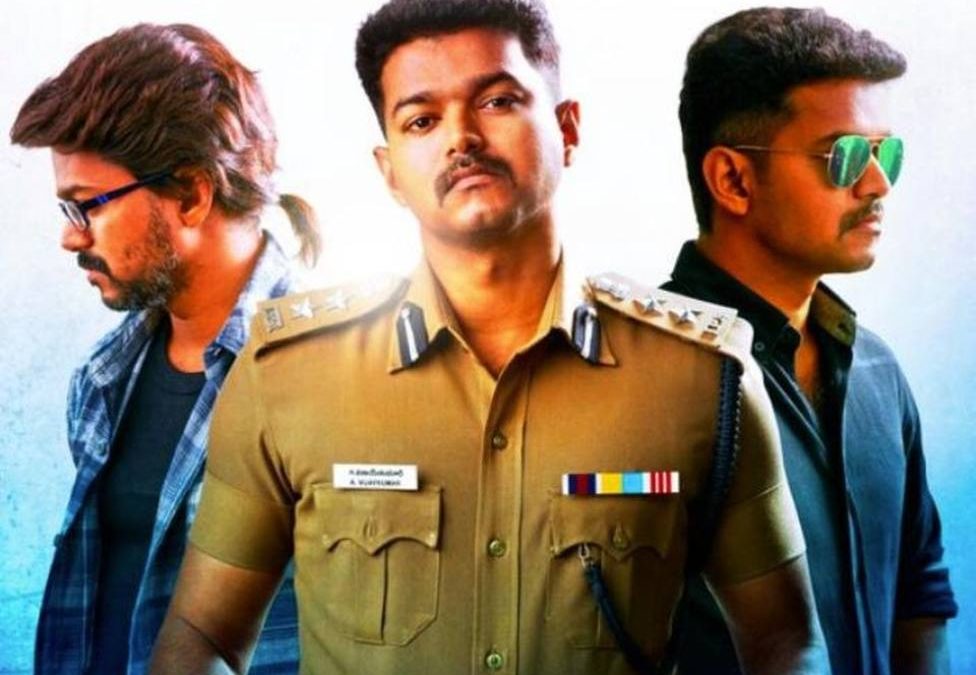 Theri Full Movie (2016) Hindi Dubbed Movie Download
